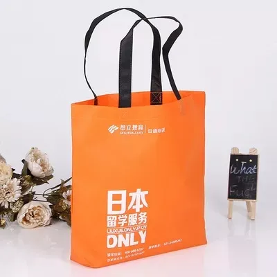 青海省联诚包装无纺布袋的特点—你知多少？