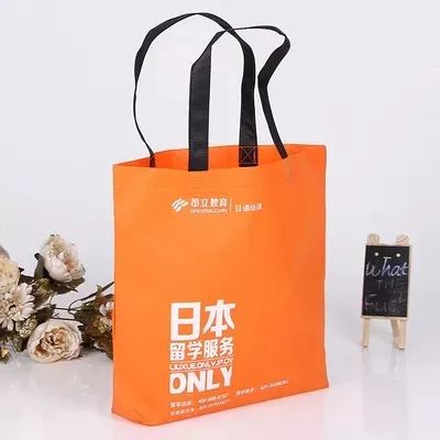 青海省无纺布手提袋