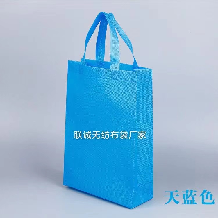青海省无纺布袋子