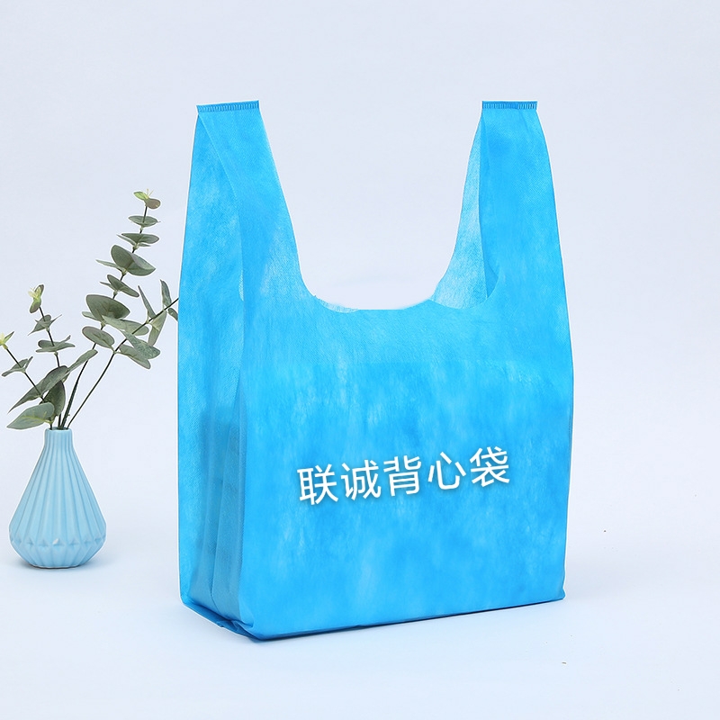 青海省无纺布背心袋厂家