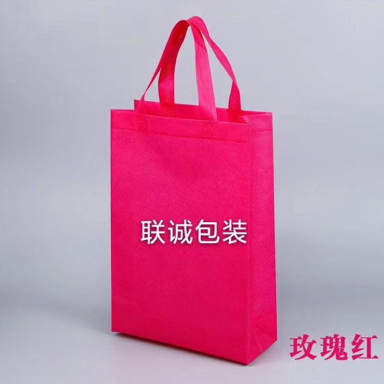青海省面对越来越严重的白色污染，环保袋推广更加重要，我们该怎么去做