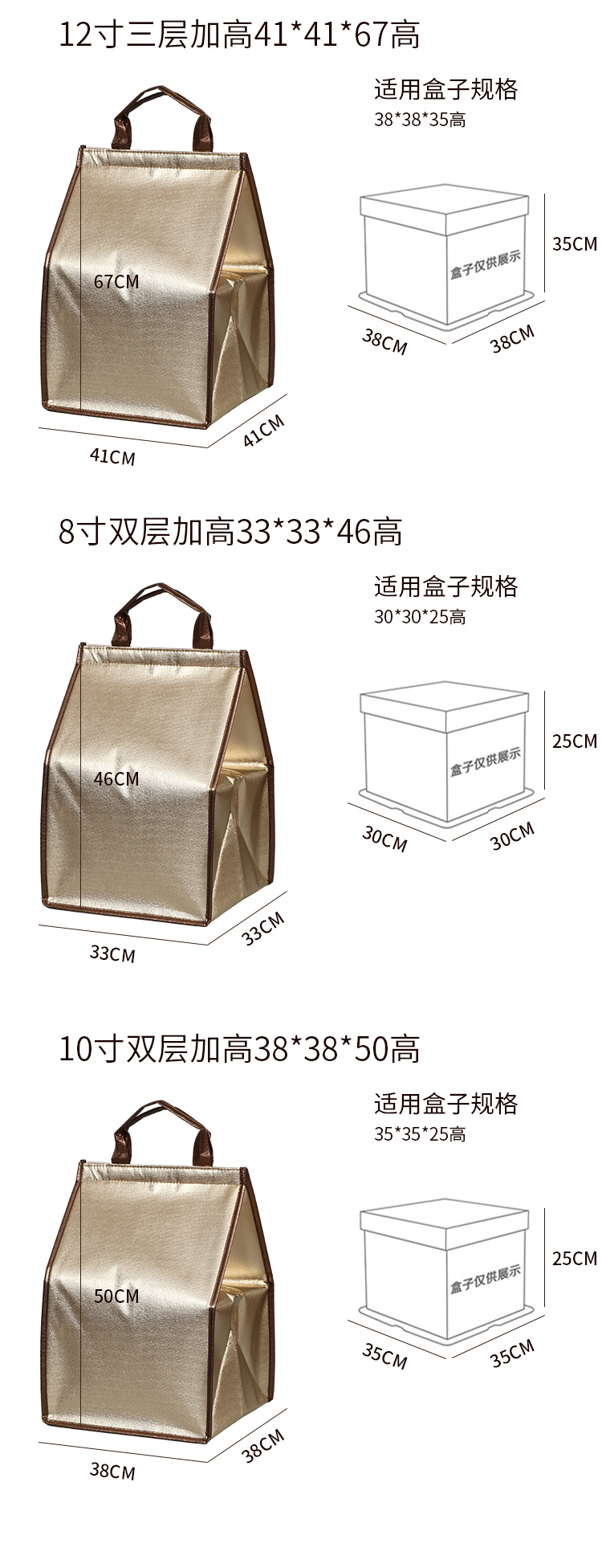 青海省蛋糕外卖保温袋无纺布手提铝箔保温包